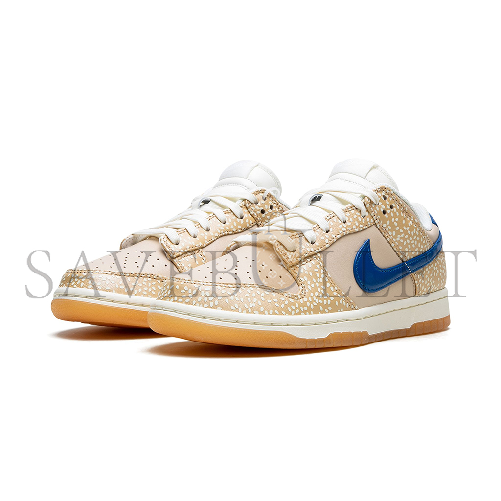 NIKE SB DUNK LOW SESAME DZ4853-200